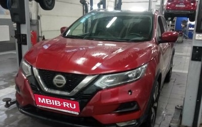 Nissan Qashqai, 2021 год, 2 680 000 рублей, 1 фотография