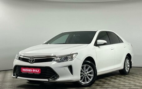 Toyota Camry, 2016 год, 2 149 000 рублей, 1 фотография