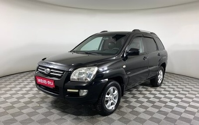 KIA Sportage II, 2007 год, 775 000 рублей, 1 фотография