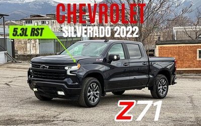 Chevrolet Silverado, 2022 год, 6 200 000 рублей, 1 фотография