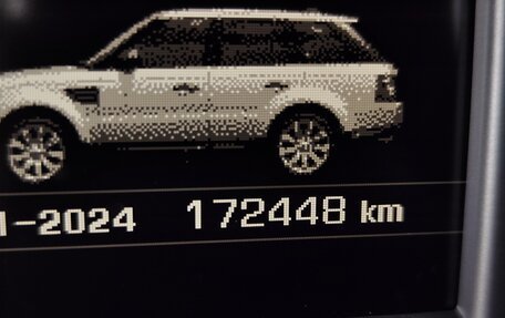 Land Rover Range Rover Sport I рестайлинг, 2013 год, 2 099 000 рублей, 10 фотография