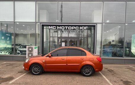 KIA Rio II, 2009 год, 649 000 рублей, 2 фотография