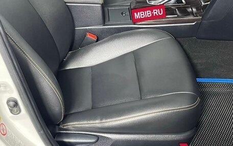 Toyota Camry, 2016 год, 2 149 000 рублей, 19 фотография