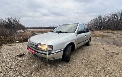 Nissan Primera II рестайлинг, 1991 год, 132 000 рублей, 1 фотография