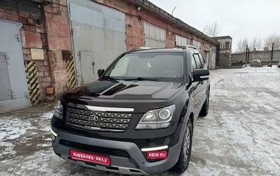 KIA Mohave I, 2017 год, 3 350 000 рублей, 1 фотография