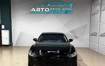 Mazda 6, 2014 год, 1 699 000 рублей, 1 фотография