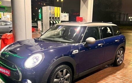 MINI Clubman, 2017 год, 2 070 000 рублей, 3 фотография