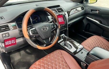 Toyota Camry, 2016 год, 1 820 000 рублей, 2 фотография