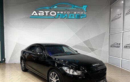 Mazda 6, 2014 год, 1 699 000 рублей, 2 фотография