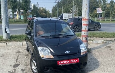 Chevrolet Spark III, 2007 год, 420 000 рублей, 1 фотография