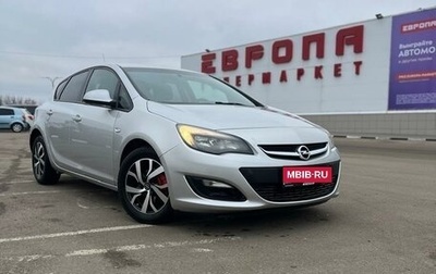 Opel Astra J, 2013 год, 830 000 рублей, 1 фотография