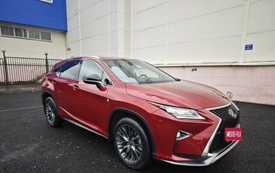 Lexus RX IV рестайлинг, 2016 год, 4 500 000 рублей, 1 фотография