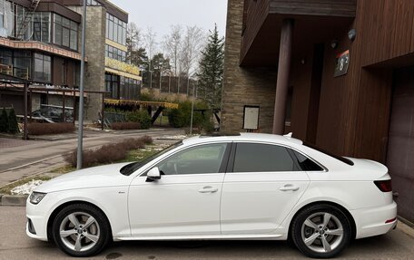 Audi A4, 2018 год, 3 170 000 рублей, 4 фотография