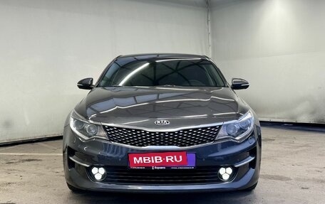 KIA Optima IV, 2018 год, 2 050 000 рублей, 3 фотография