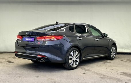 KIA Optima IV, 2018 год, 2 050 000 рублей, 4 фотография