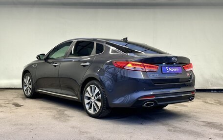 KIA Optima IV, 2018 год, 2 050 000 рублей, 5 фотография