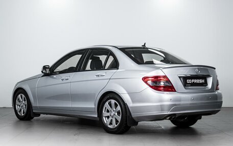 Mercedes-Benz C-Класс, 2008 год, 1 259 000 рублей, 2 фотография