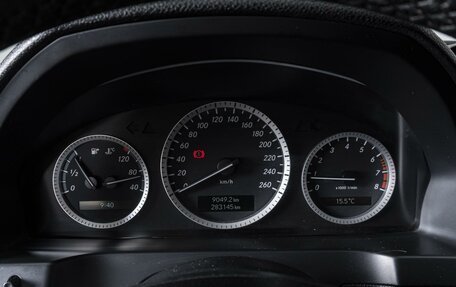 Mercedes-Benz C-Класс, 2008 год, 1 259 000 рублей, 16 фотография