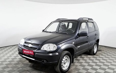 Chevrolet Niva I рестайлинг, 2014 год, 682 600 рублей, 1 фотография