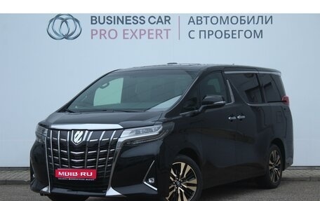 Toyota Alphard III, 2018 год, 5 250 000 рублей, 1 фотография