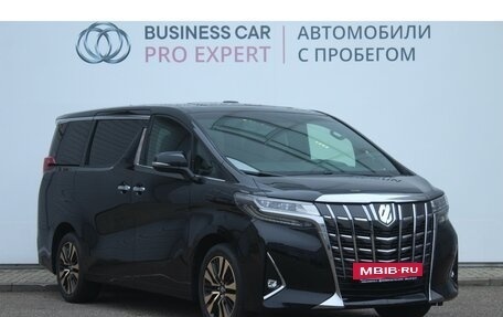 Toyota Alphard III, 2018 год, 5 250 000 рублей, 3 фотография