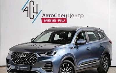 Chery Tiggo 8 Pro, 2021 год, 2 149 000 рублей, 1 фотография