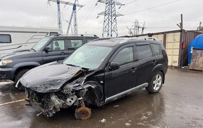 Mitsubishi Outlander III рестайлинг 3, 2008 год, 510 000 рублей, 1 фотография