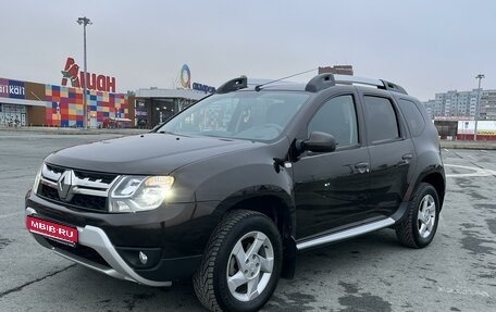 Renault Duster I рестайлинг, 2017 год, 1 485 000 рублей, 1 фотография