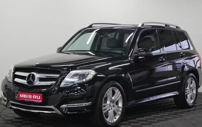 Mercedes-Benz GLK-Класс, 2013 год, 2 029 000 рублей, 1 фотография