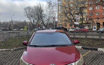 KIA Rio III рестайлинг, 2012 год, 685 000 рублей, 1 фотография