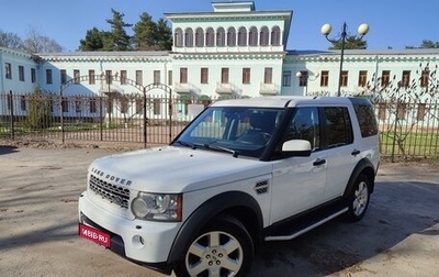 Land Rover Discovery IV, 2011 год, 2 360 000 рублей, 1 фотография