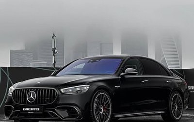 Mercedes-Benz S-Класс AMG, 2024 год, 33 500 000 рублей, 1 фотография