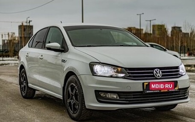 Volkswagen Polo VI (EU Market), 2018 год, 1 082 100 рублей, 1 фотография