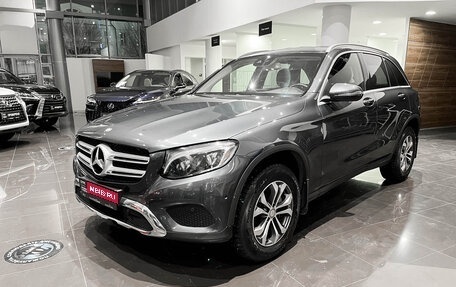 Mercedes-Benz GLC, 2015 год, 2 898 000 рублей, 1 фотография