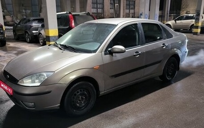 Ford Focus IV, 2003 год, 250 000 рублей, 1 фотография