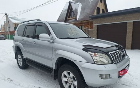 Toyota Land Cruiser Prado 120 рестайлинг, 2006 год, 1 фотография