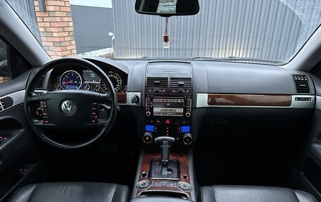 Volkswagen Touareg III, 2008 год, 1 520 000 рублей, 18 фотография