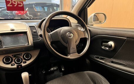 Nissan Note II рестайлинг, 2010 год, 775 000 рублей, 14 фотография