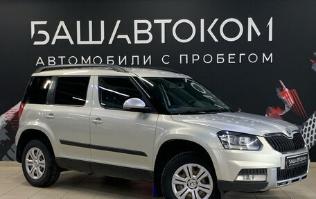 Skoda Yeti I рестайлинг, 2014 год, 1 030 000 рублей, 3 фотография