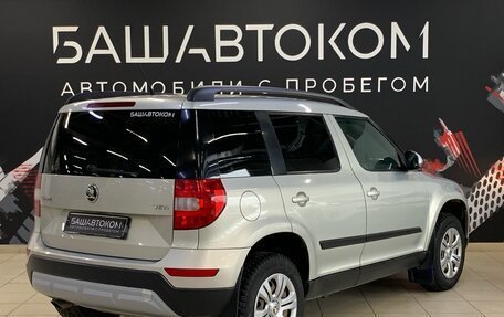 Skoda Yeti I рестайлинг, 2014 год, 1 030 000 рублей, 2 фотография