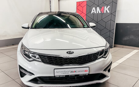 KIA Optima IV, 2019 год, 2 099 900 рублей, 3 фотография