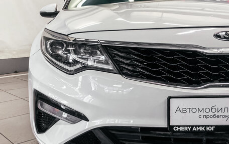 KIA Optima IV, 2019 год, 2 099 900 рублей, 5 фотография