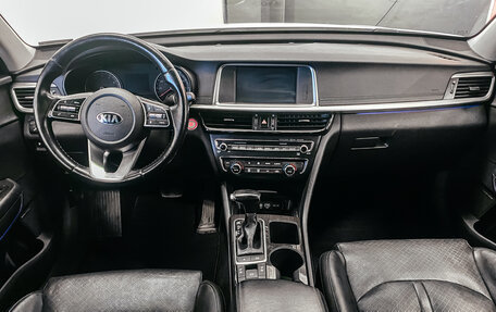 KIA Optima IV, 2019 год, 2 099 900 рублей, 16 фотография