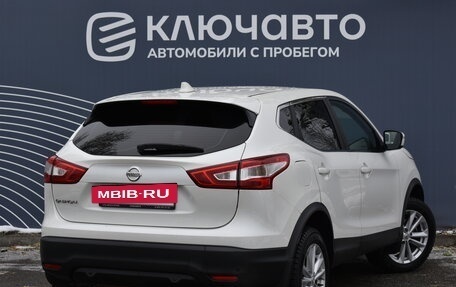 Nissan Qashqai, 2017 год, 1 790 000 рублей, 2 фотография