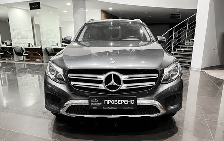 Mercedes-Benz GLC, 2015 год, 2 898 000 рублей, 2 фотография