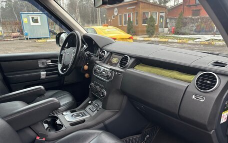 Land Rover Discovery IV, 2015 год, 3 350 000 рублей, 17 фотография