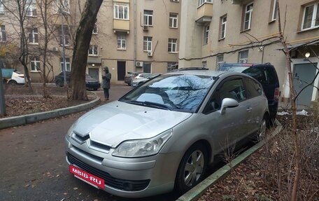 Citroen C4 II рестайлинг, 2008 год, 350 000 рублей, 5 фотография