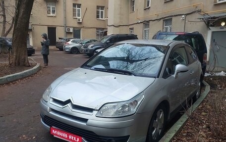 Citroen C4 II рестайлинг, 2008 год, 350 000 рублей, 3 фотография