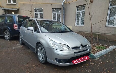 Citroen C4 II рестайлинг, 2008 год, 350 000 рублей, 2 фотография