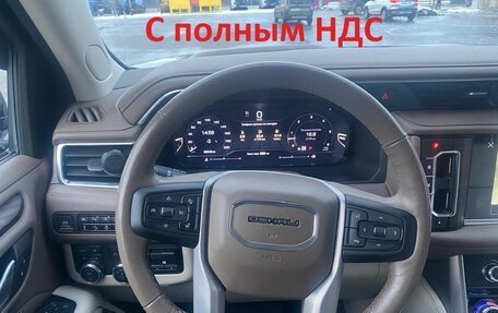 GMC Yukon IV, 2022 год, 12 500 000 рублей, 9 фотография